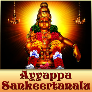 Ayyappa Sankeertanalu