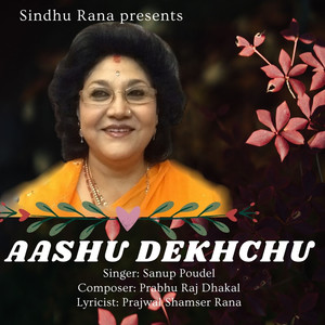 Aashu Dekhchu