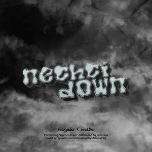 Nechci down (feat. Weibe) [Explicit]