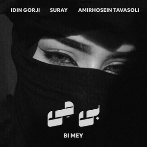 Bi Mey