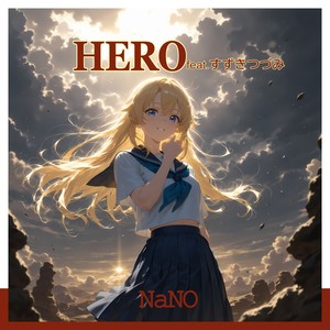 HERO feat. すずきつづみ