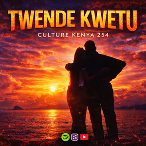 Twende Kwetu