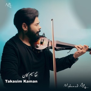 Takasim Kaman