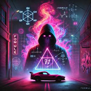 FORMULE (Explicit)