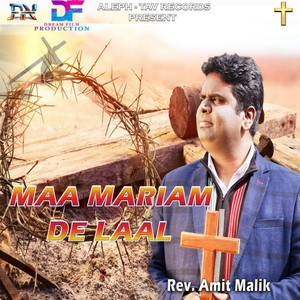 Maa Mariam De Laal (Original)