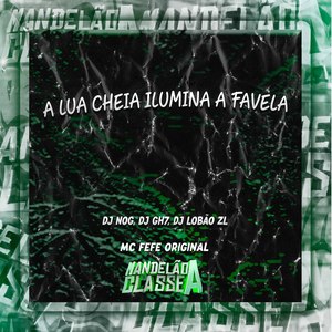 A Lua Cheia Ilumina a Favela (Explicit)