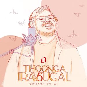 Thedi Vandha Anbai (feat. Priscilla Mozhumannil)