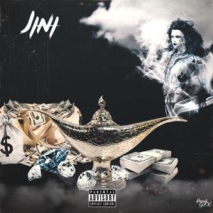 Jini (Explicit)