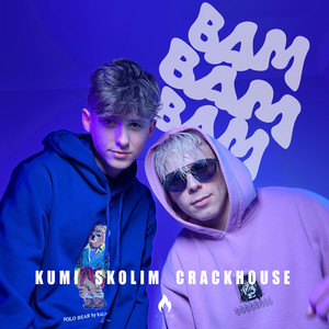 BAM BAM BAM (Explicit)