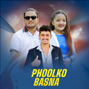 PHOOLKO BASNA