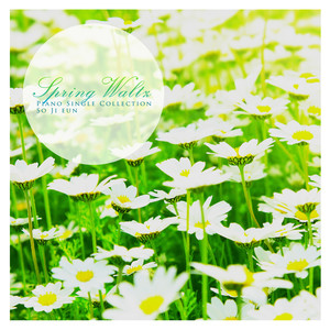 봄의 왈츠 (Spring Waltz)
