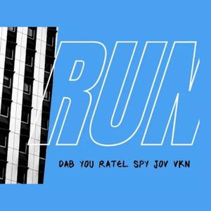 Dans le vent (feat. You, Deezmas, Espiway, Mc Jo Hell, VKN & Shapyro) (Explicit)