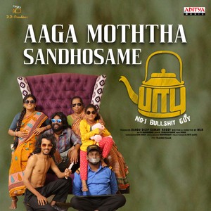 Aaga Moththa Sandhosame (From 