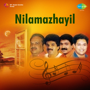 Sangeetham Aananda Saagaram