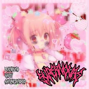 Honestidad (feat. WAITY & aamphetamineed) (Explicit)