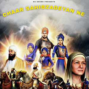 Chaar Sahibzadeyan Ne