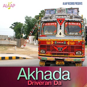 Akhara Driveran Da