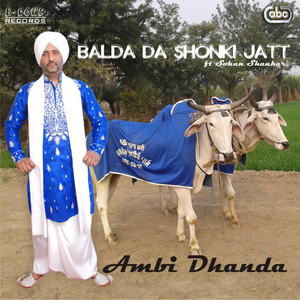 Balda Da Shonki Jatt