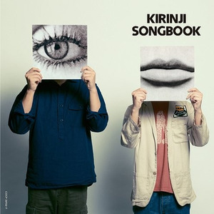 ~Connoisseur Series~KIRINJI「SONGBOOK」