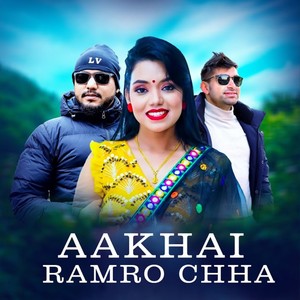 Aakhai Ramro Chha