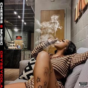 RIDE 4 ME (feat. SLYPAYSO) (Explicit)