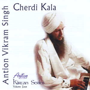 Cherdi Kala