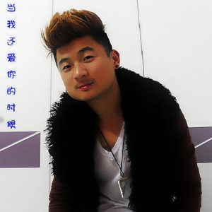 戒了烟断了酒丢了自己