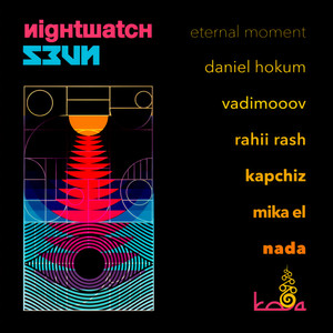 Nightwatch (Rahii Rash)