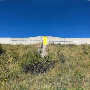 RYBÍ VOKO (Explicit)