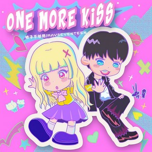 one more kiss (Single Version)