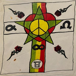 The Bridge From The Sun To Infinity