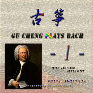 Jesu Joy Of Man's Desiring