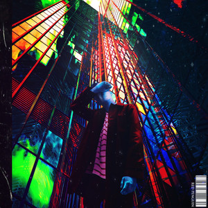 명이월 (Myeong E-Wol) - Vergilius (Feat. Deep F&P)