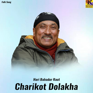 Charikot Dolakha