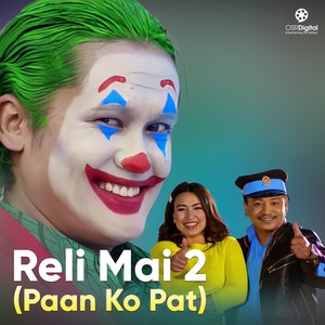 Relimai 2 Pan Ko Pat