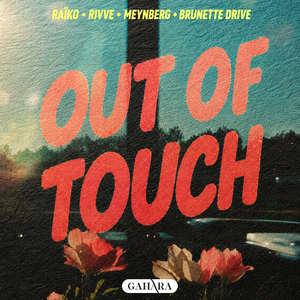 Out Of Touch