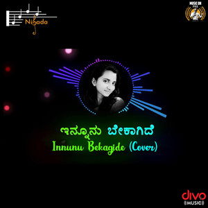 Innunu Bekagide  (From 