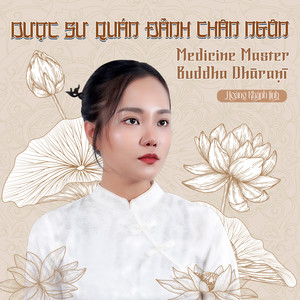 Dược Sư Quán Đảnh Chân Ngôn