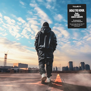 ソールとSoul (feat. ELIONE & CHICO CARLITO)