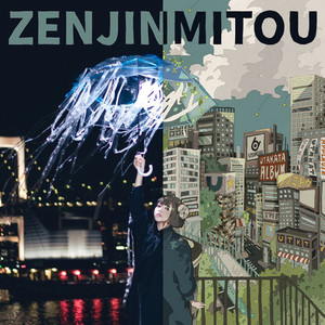 ZENJINMITOU