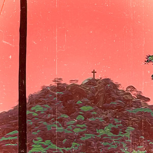 Chidzokai (Explicit)