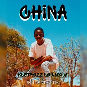 Chinese story (feat. Fakeman kvy & Kveen Songs)