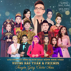 Khuya Này Anh Đi Rồi / Con Đường Xưa Em Đi (Medley) [feat. Hải Dương]