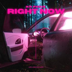 Right Now (Explicit)