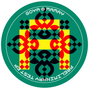 South Guests (Andre Crom Remix)