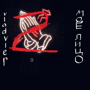 Аниме (Explicit)