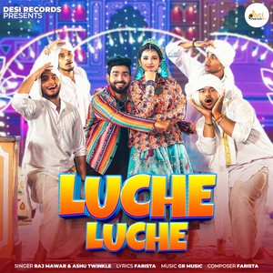 Luche Luche