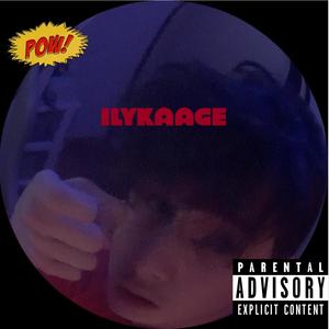 DROP OUT (feat. Saint urya) (Explicit)