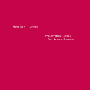 Jomon (Preservation Rework|Explicit)