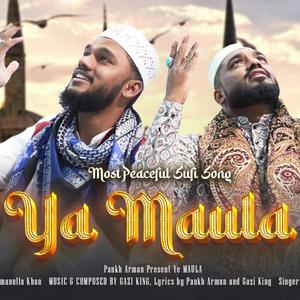 YA MAULA (feat. Altamash Chishti)